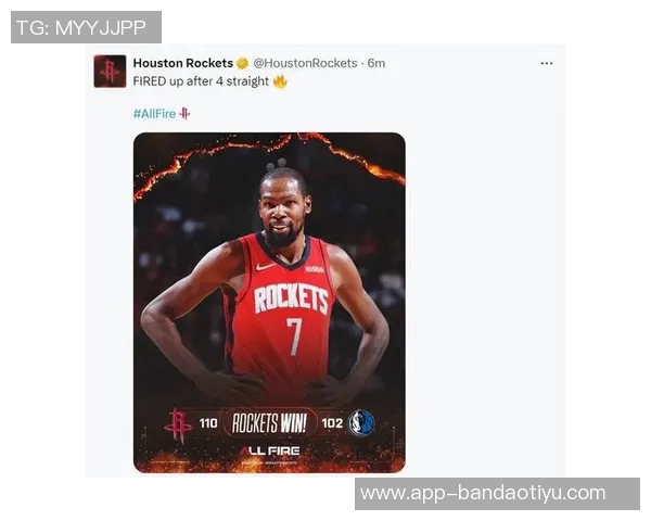 杜兰特不再孤军奋战申京展现MVP级别表现助力球队