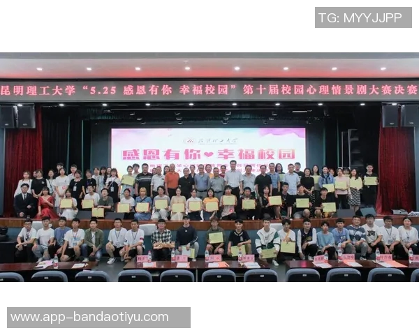 库明加续约后坚定争冠信念赛后心态平静尽情舞动 库明加续约后坚定争冠信念赛后心态平静尽情舞动