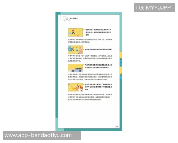 迪文谈角色转变与适应能力如何将自身优势发挥到极致 迪文谈角色转变与适应能力如何将自身优势发挥到极致