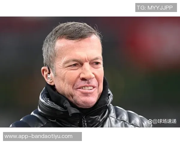 马特乌斯回忆往昔遗憾未能夺欧冠离开国米因感受被忽视